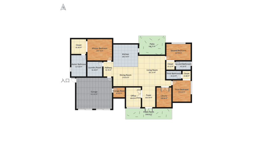 Single Story House Design  floor plan 290.19