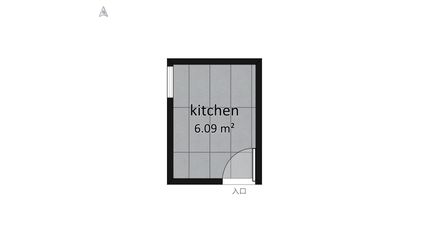 Copy of kitchen shery floor plan 6.87